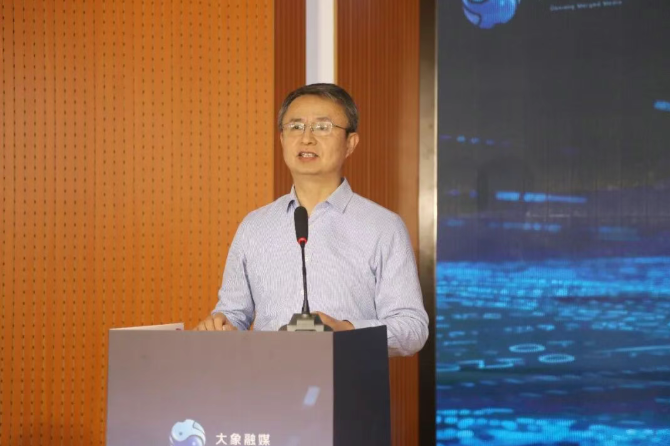 数智中国舆情新生态峰会在郑州召开  14省机构共话AI舆情治理