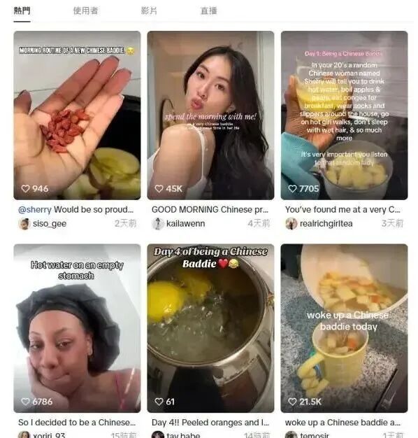  “有点紧张，我第一次变中国人”