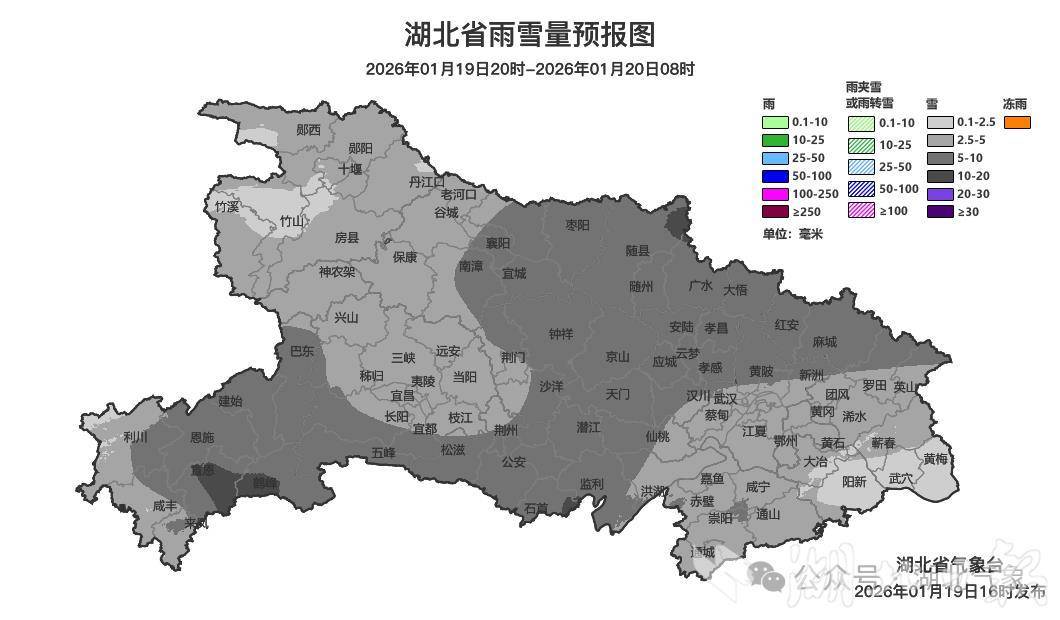  今天雪还会“认真”下吗？