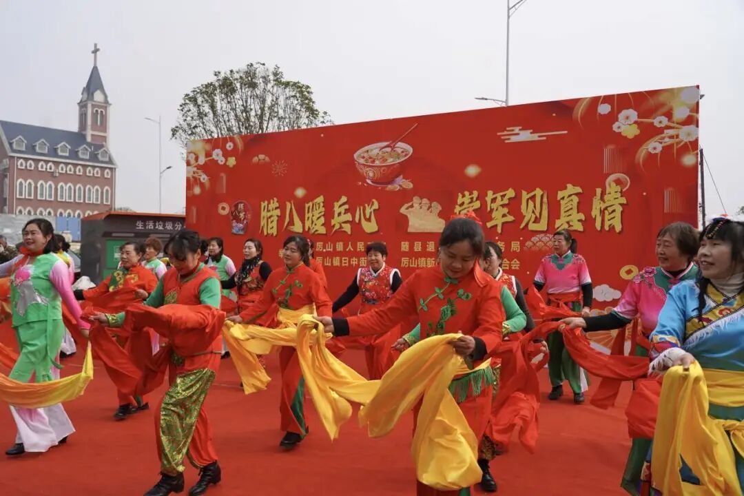 粥香暖腊八 崇军润兵心！随县腊八主题活动温情启幕