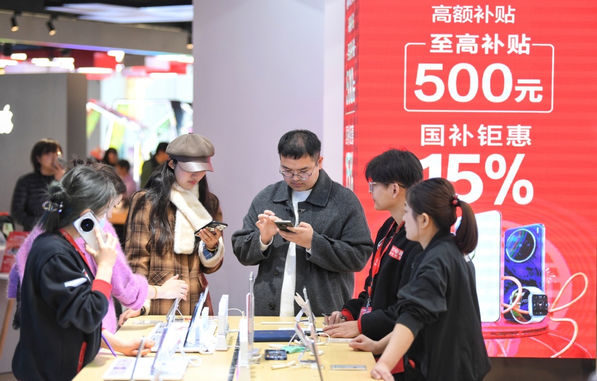  China plans measures to further unlock demand