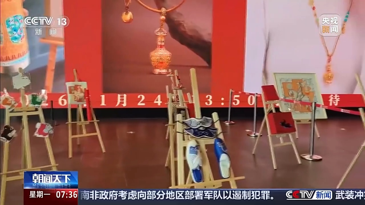  视频丨抱枕、丝巾、冰箱贴……马年“小马”批量上新