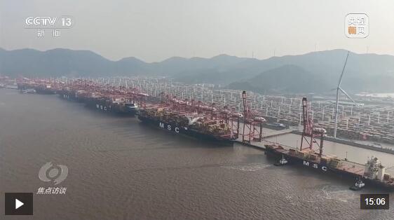  焦点访谈丨“软硬件”升级 港口码头里藏着中国外贸迈上新台阶的密码