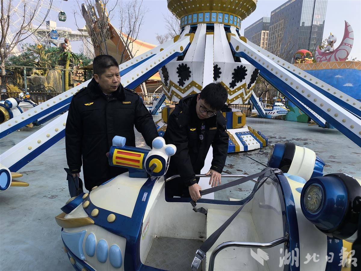 春节逛公园，设备安全吗？东西湖区开展专项检查