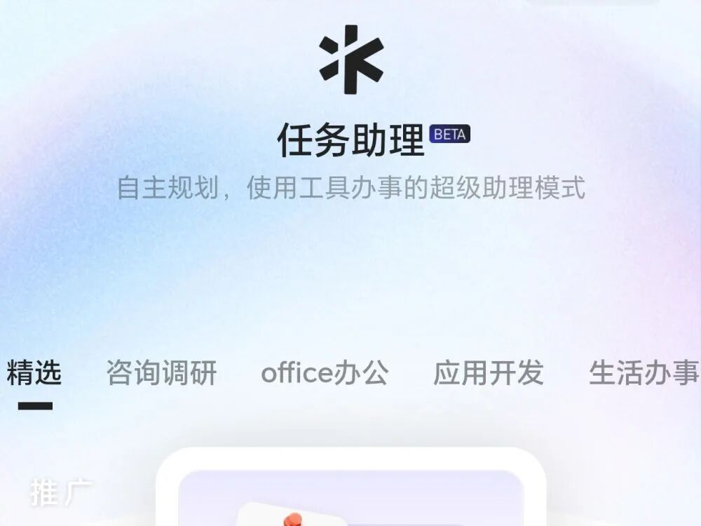 安仁县地产新闻网