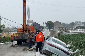 平安产险湖北分公司紧急救援解危难，民生守护有力度