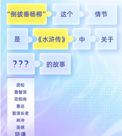 全国首例AI“幻觉”案判了!AI有误,服务提供者为何不担责?