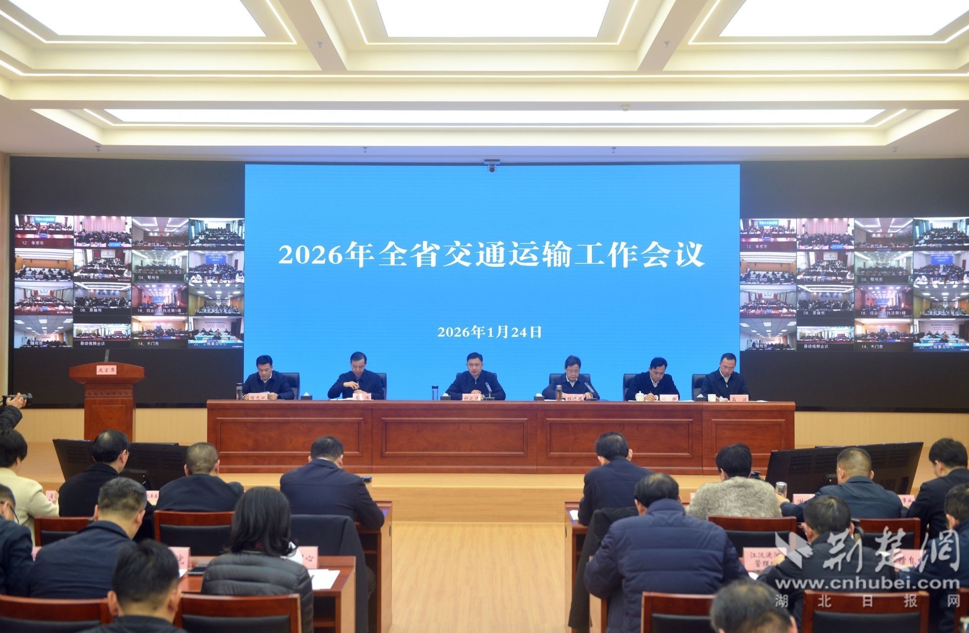 2025年交通投资历史首次突破两千亿大关