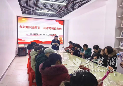 荆门掇刀邮政多举措发力 跨赛保险业务领跑全省