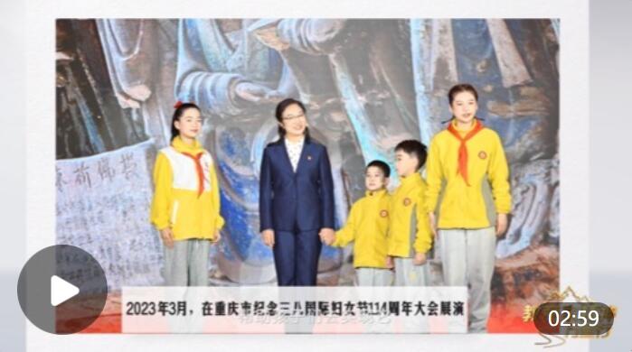 教育家精神万里行｜刘圣萍：石魂传文脉 初心照乡途