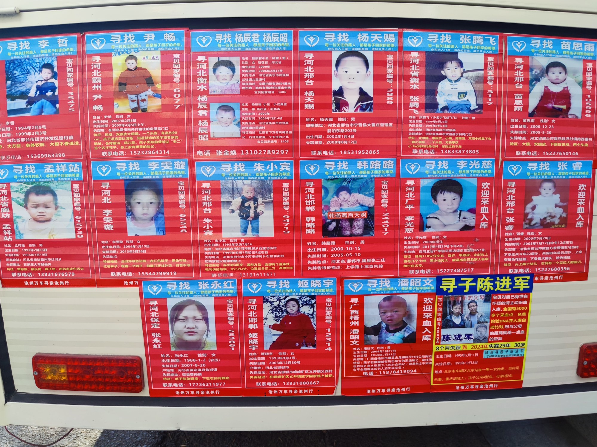 武静安徽新闻网