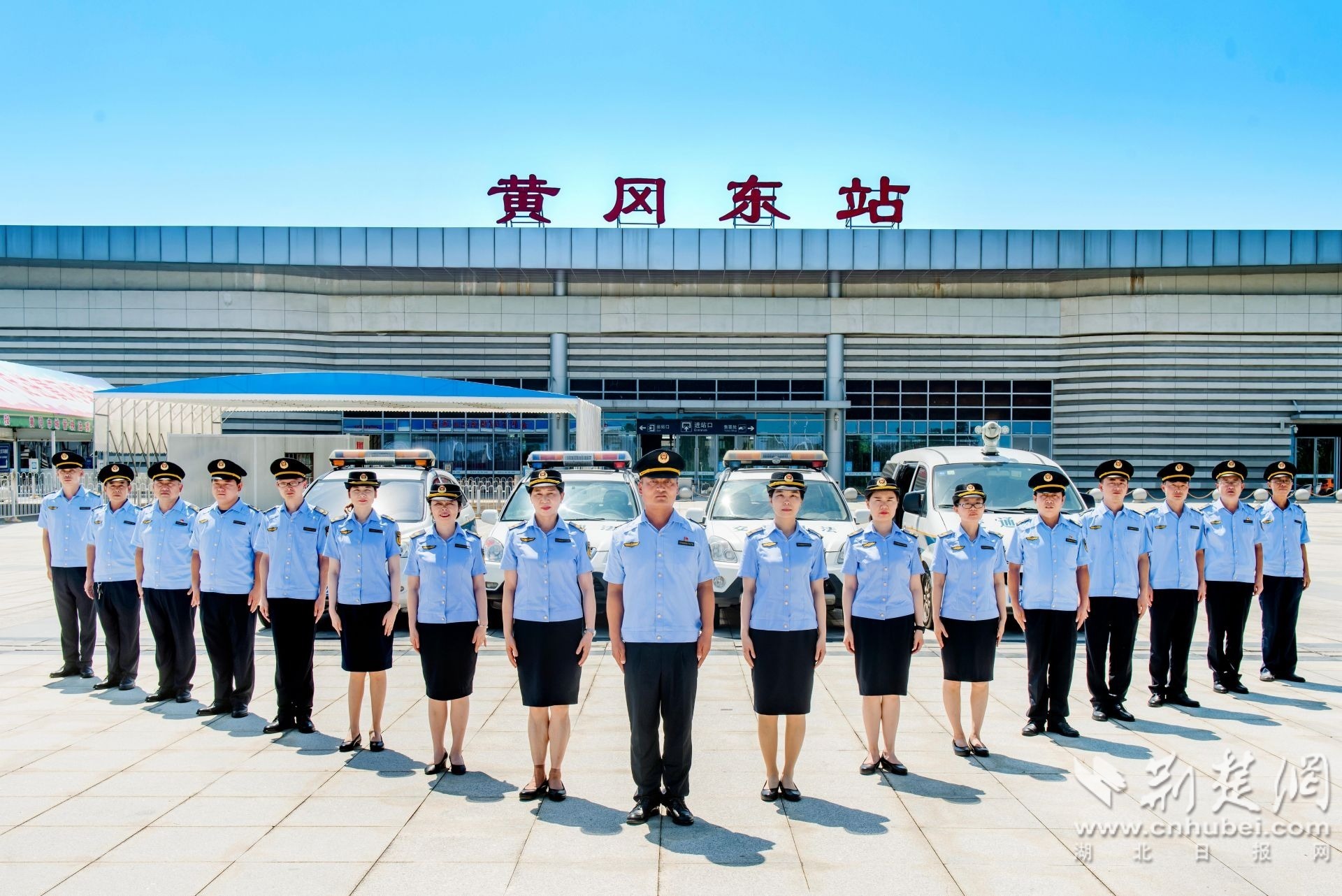 大道开启新征程，法治