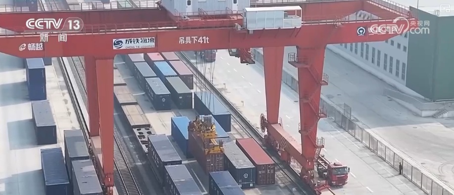 促贸易、聚产业！“班列+”跑出产业优势与发展胜势 跨区域多元市场活力足