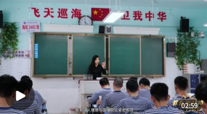  教育家精神万里行｜马晓梅：思政领航育雏鹰 笃行不辍筑海天