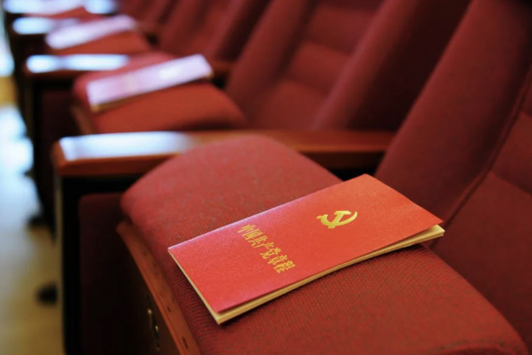 640?wx_fmt=png&from=appmsg&&wxfrom=5&wx_lazy=1#imgIndex=3