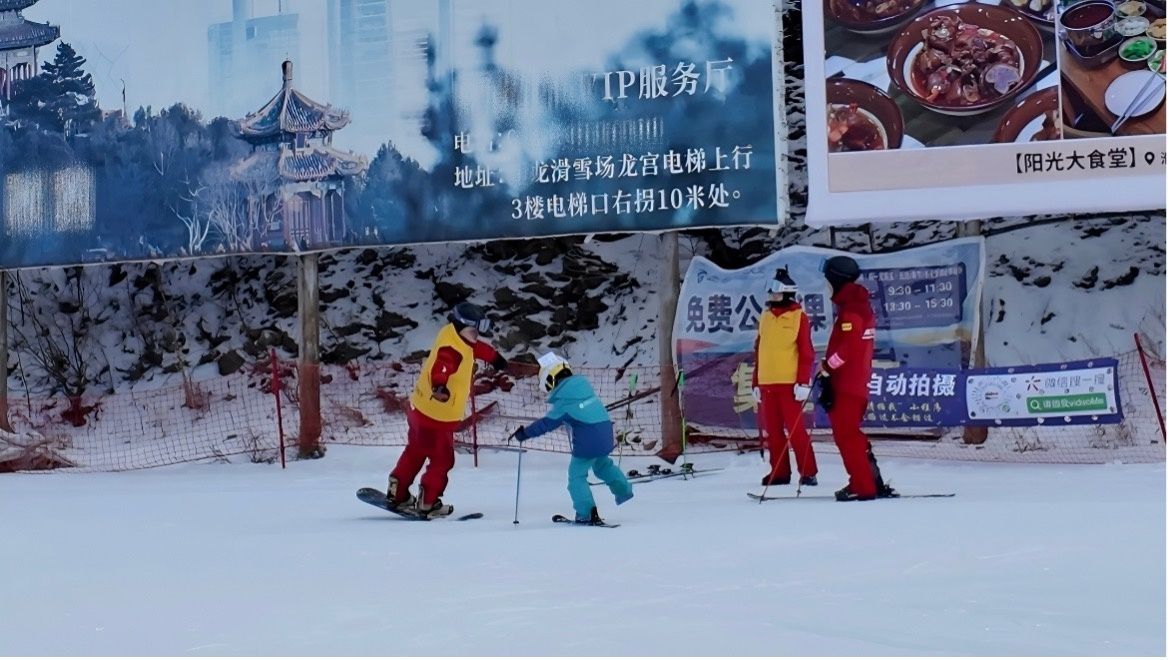 冰雪经济持续过热，“雪票”引发冬季文旅消费