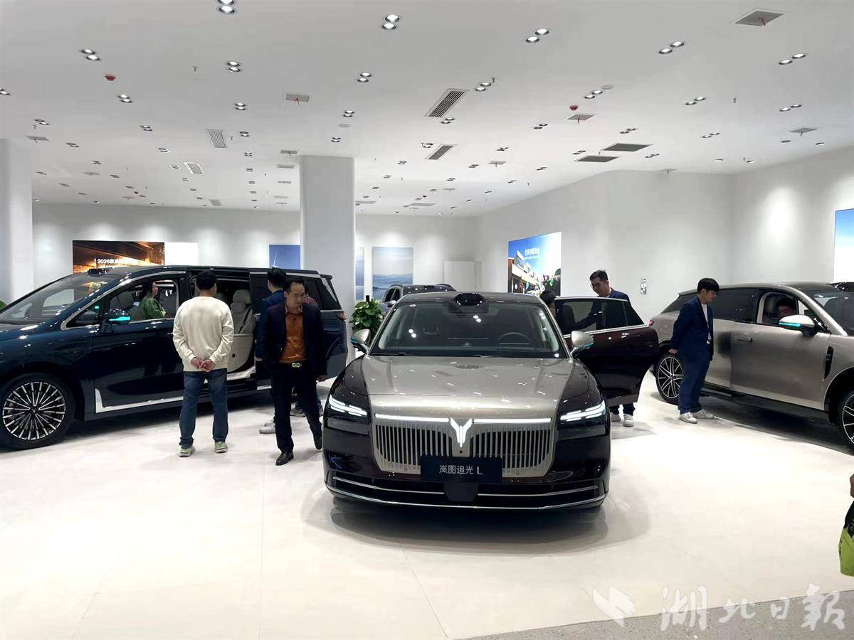换车的朋友，您有一份补贴可以申请啦