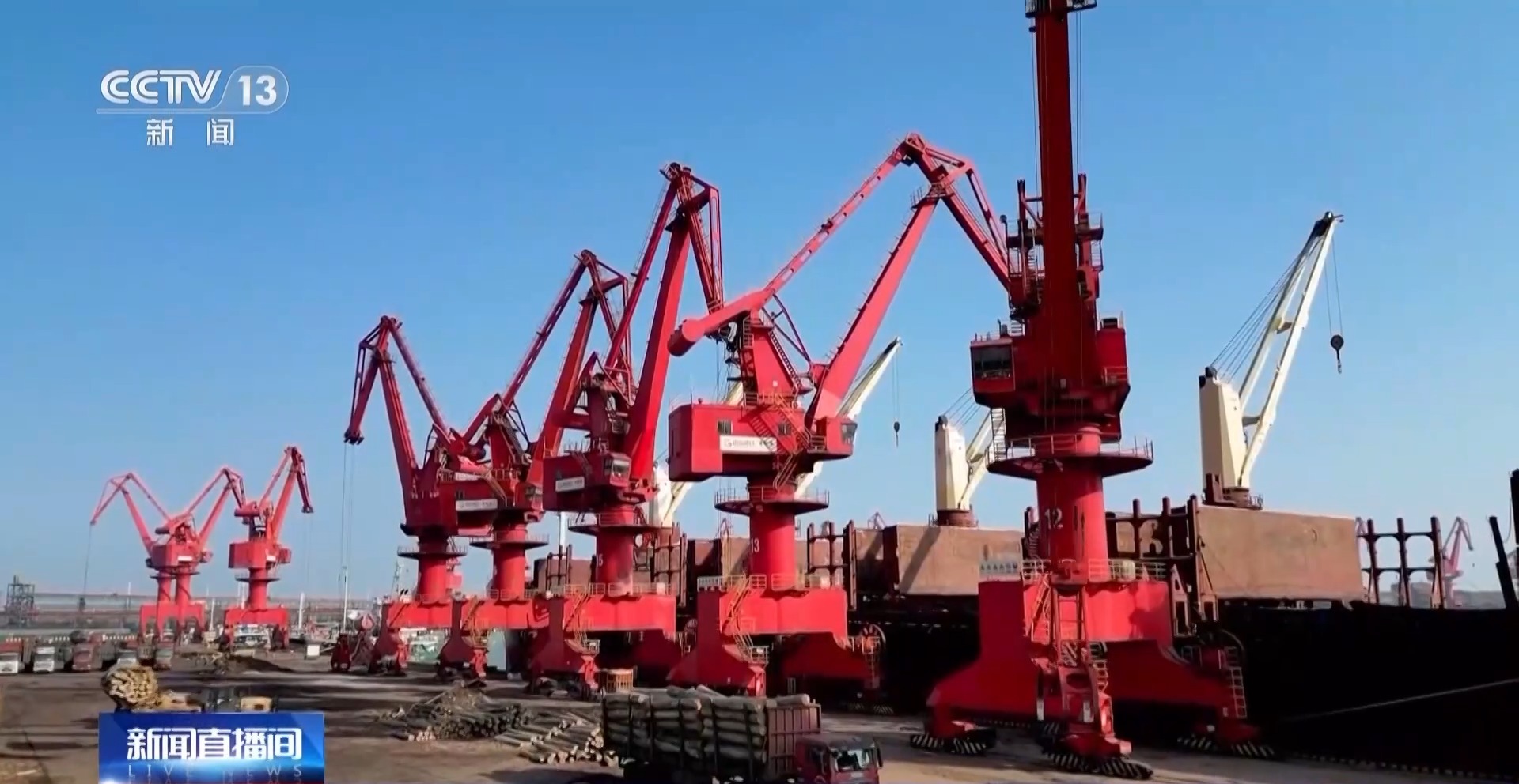 丨“压舱石”更稳固 2025年我国区域外贸亮点纷呈(图4)