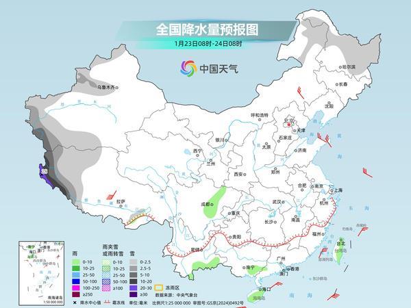 今明天全国多地气温回升 周日起冷空气携雨雪降温来袭