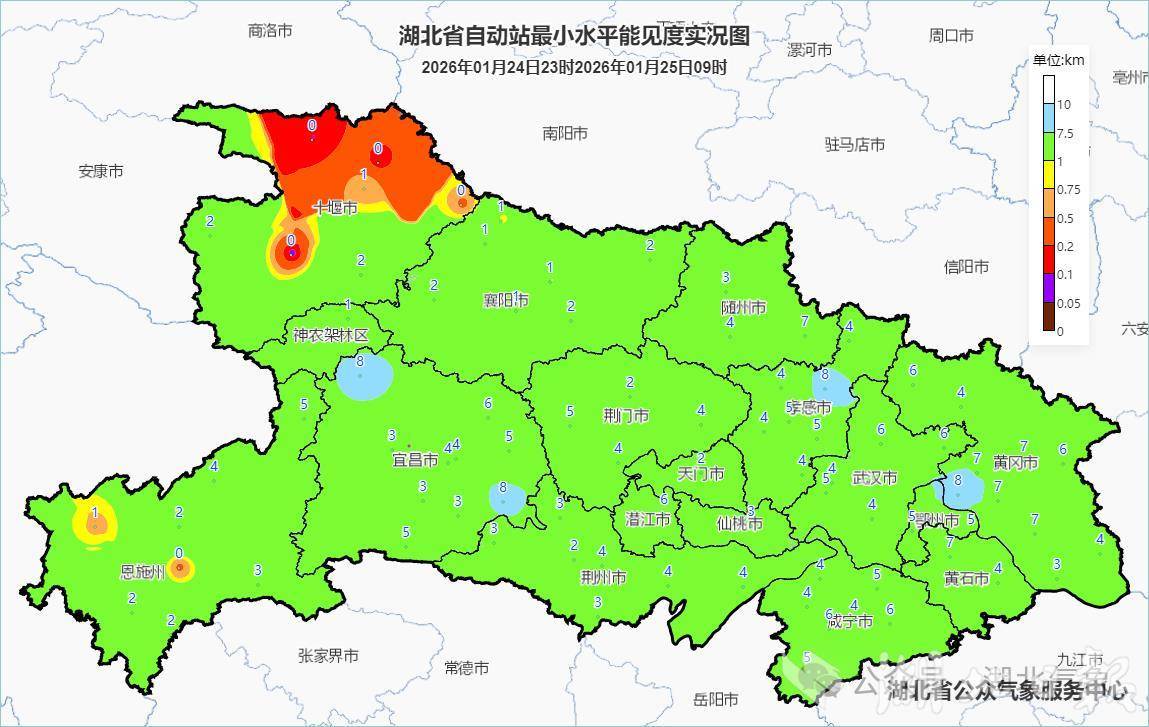 雨雪 + 霾 + 冷空气接力！湖北未来一周气温像 “坐过山车”，这些地区要防冻雨