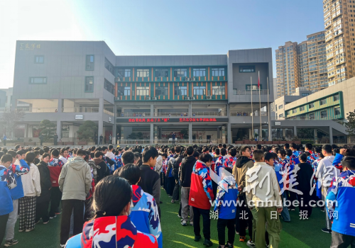 荆门消防进校园700余名师生沉浸式学练冬季防火技能