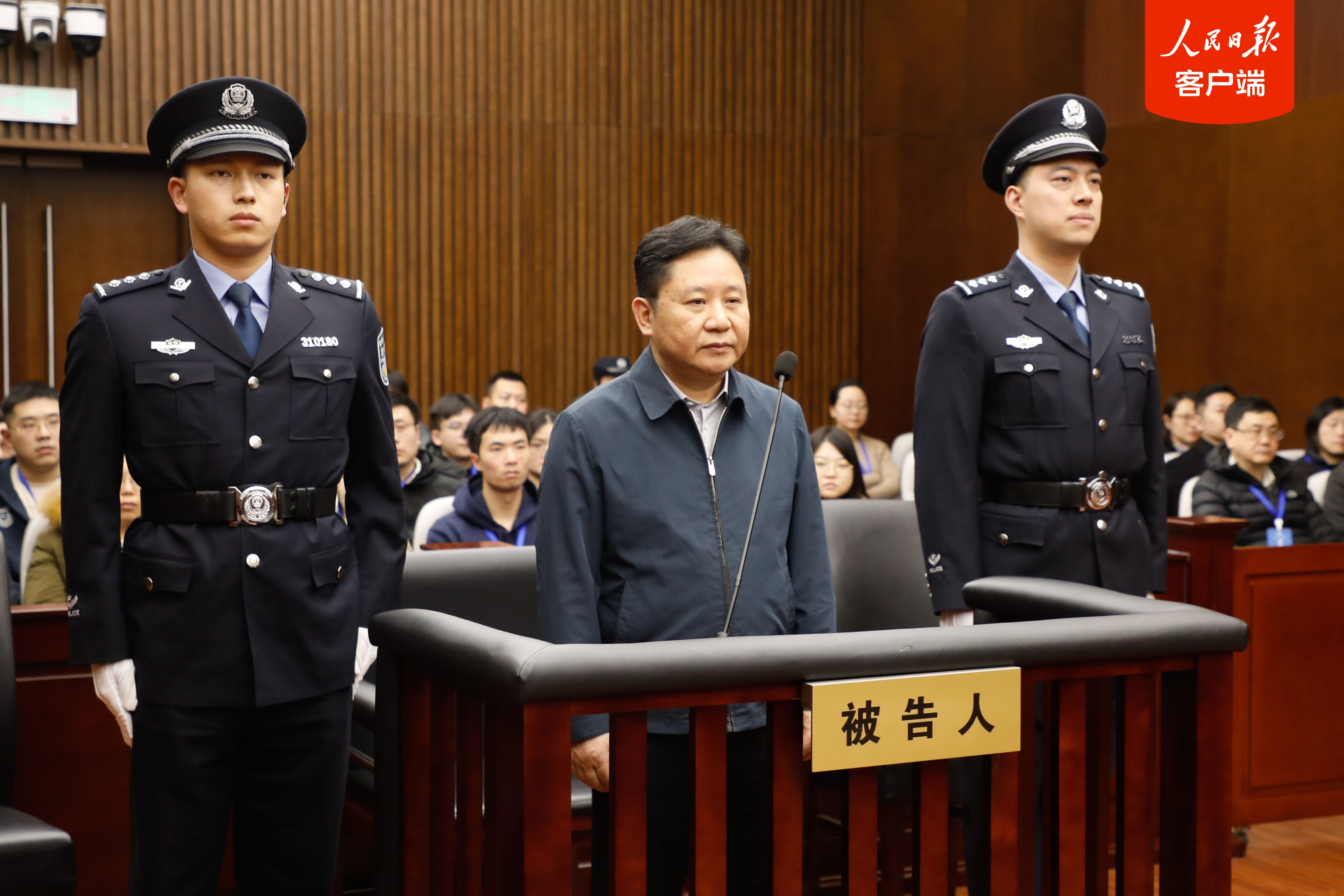海南省纪委原副书记、省监委原副主任陈笑波受贿案一审宣判