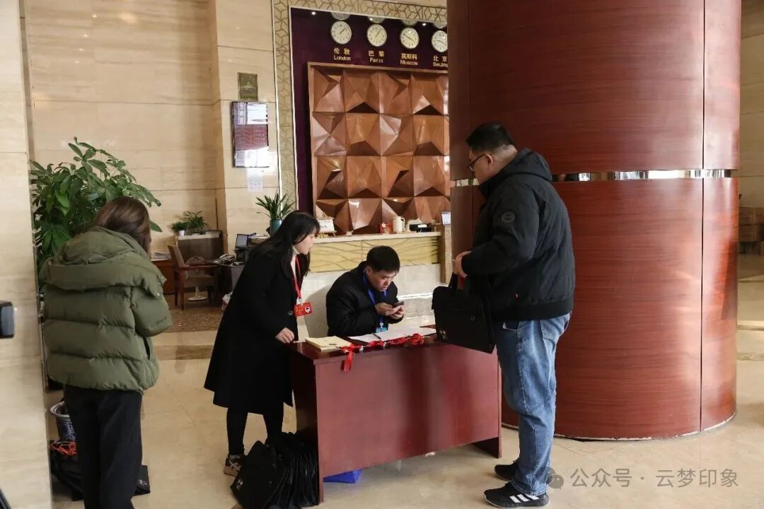  聚焦两会丨携民意赴盛会 云梦人大代表向大会报到