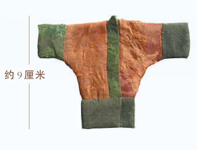 2000多年前谁穿过这件“袖珍汉服”？
