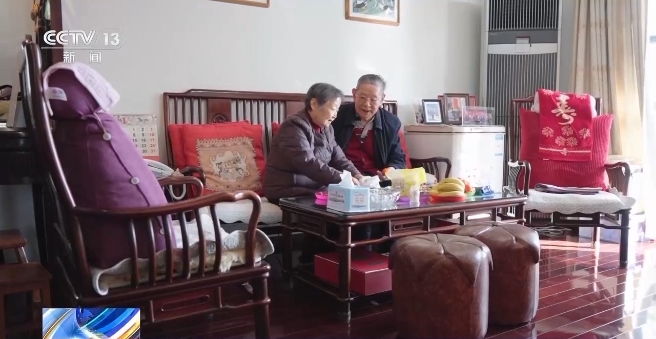 视频丨居家适老改造、特色托管 便民服务解锁民生幸福密码(图1)