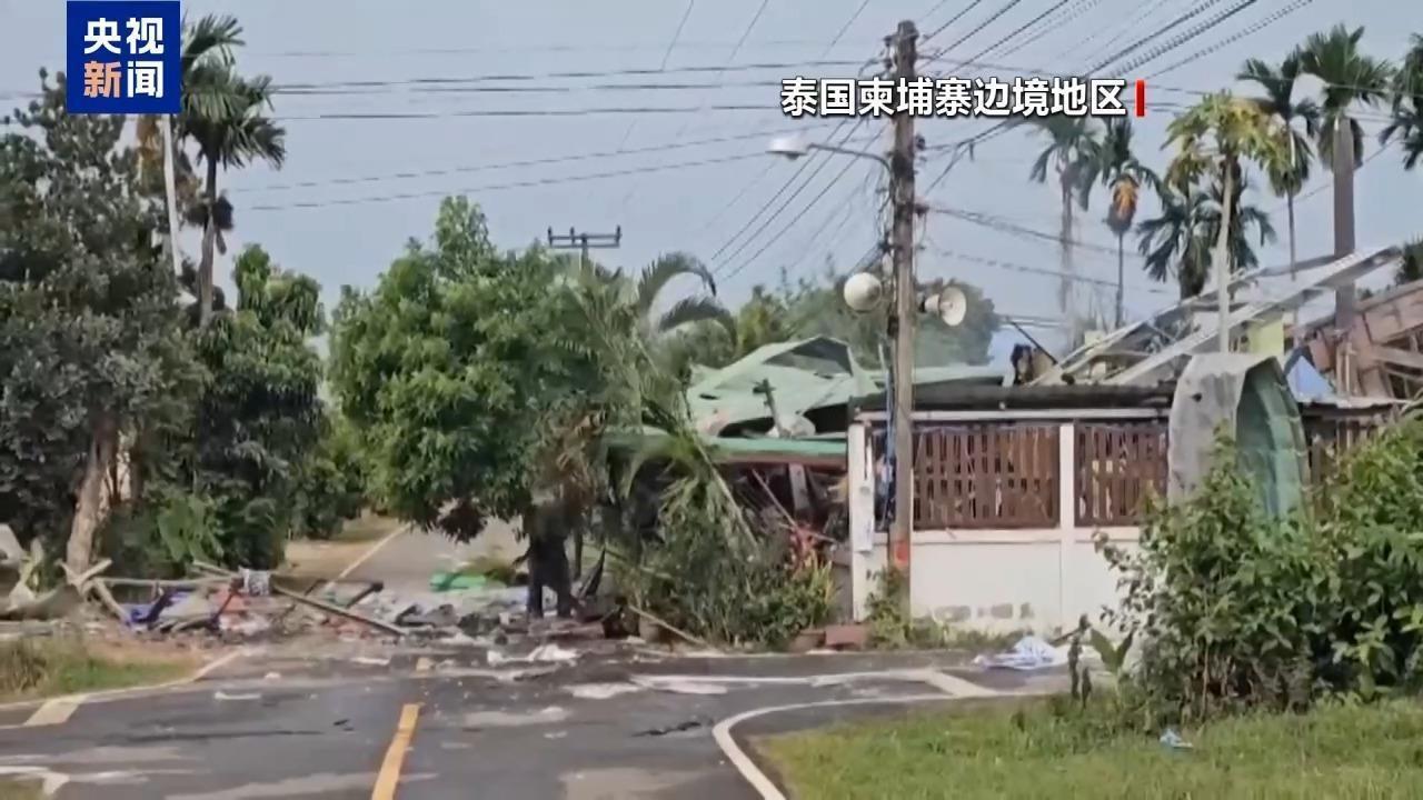 柬泰地区边界委员会秘书处召开会议落实停火协议