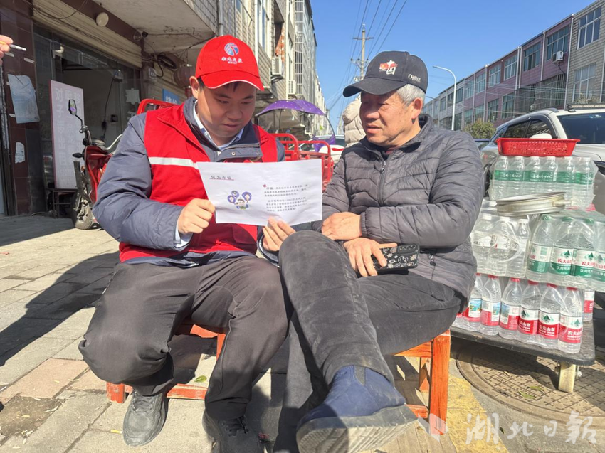 英辰：“我爱路”