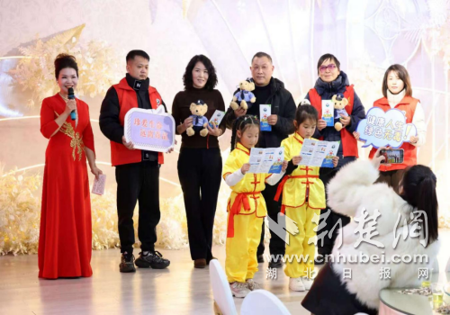 钟祥市新春联谊融禁毒 共筑无毒平安年