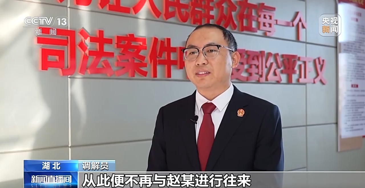 视频丨购车款是否算彩礼，能要求返还吗？最高法发布典型案例