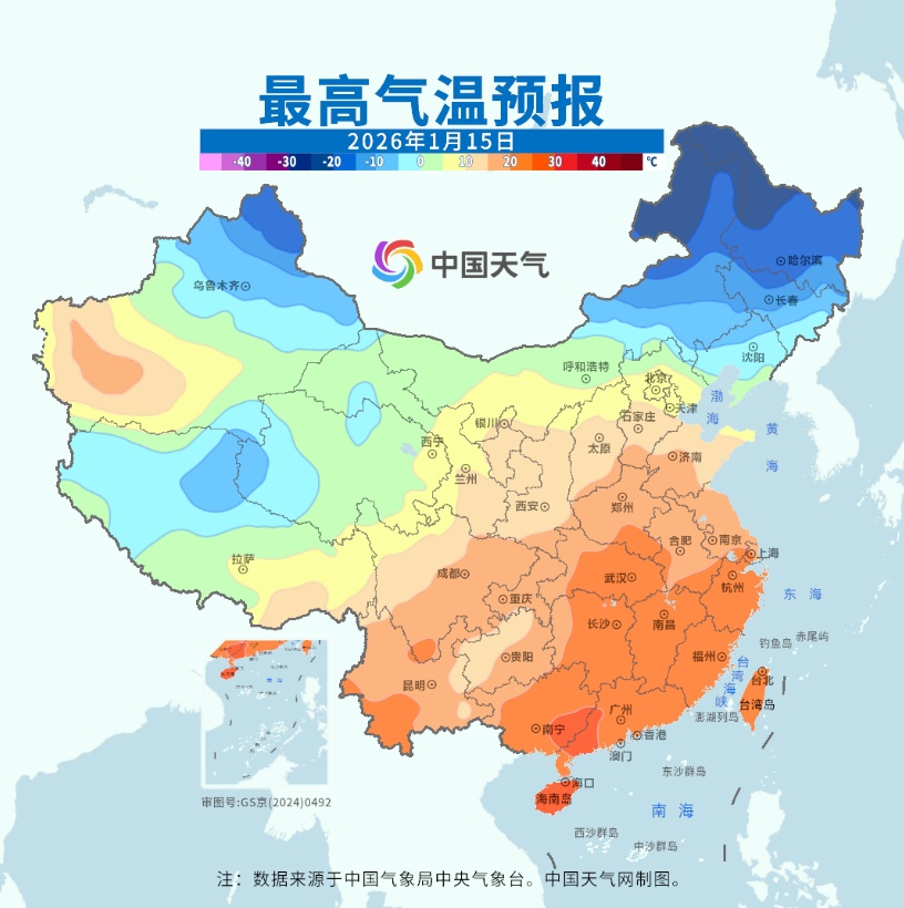 寒潮即将到来!中东部将现入冬以来最强雨雪冰冻过程