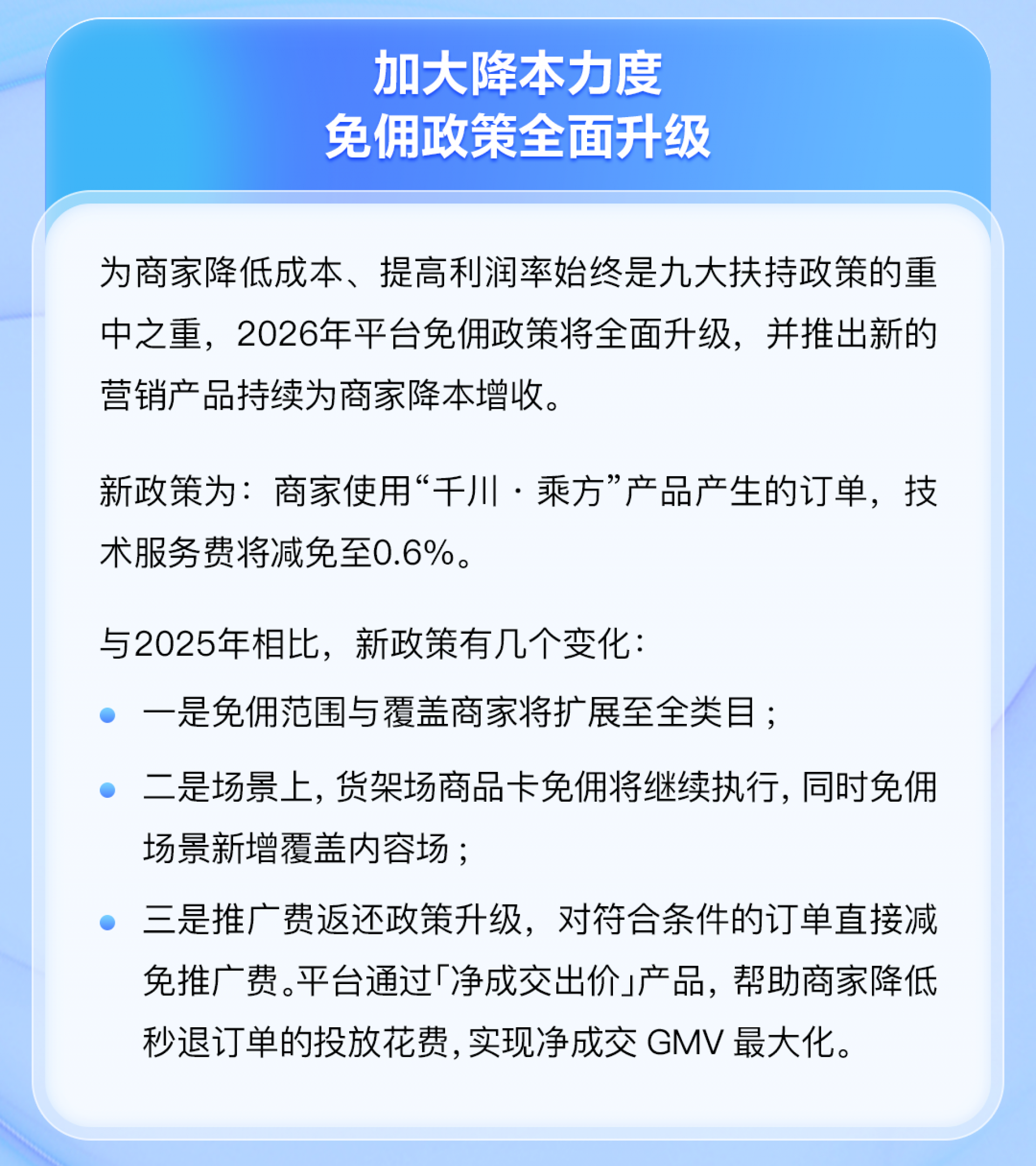 图片1.png.png