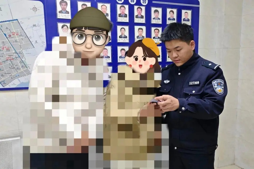  “00后”新警出手了！一根针，保住了126万
