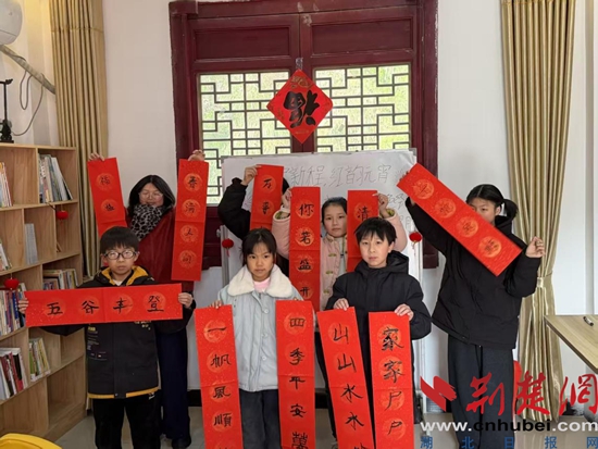 大冶市灵乡镇亲子共读让年味更有文化味
