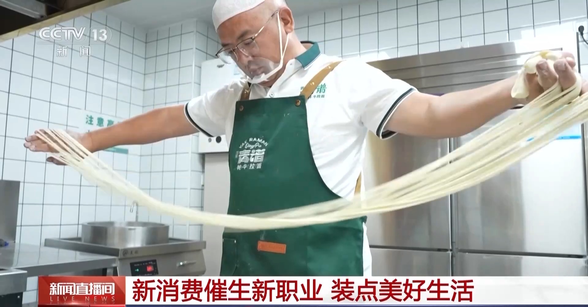 ��Ƶح�����Ѵ����¾�ҵ��רҵ����Ϊ������������ɫ��