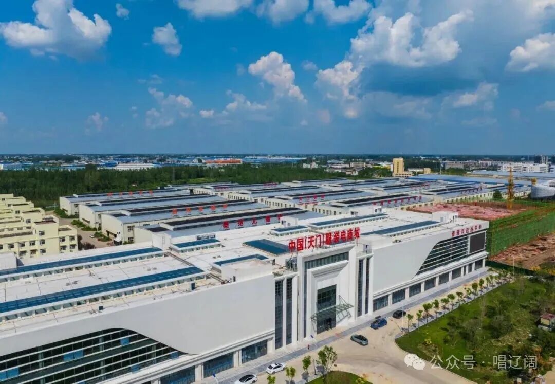 640?wx_fmt=jpeg&wxfrom=5&wx_lazy=1&watermark=1&#imgIndex=1