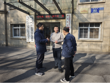 国网荆州供电公司党员服务队开展辖区社区走访活动