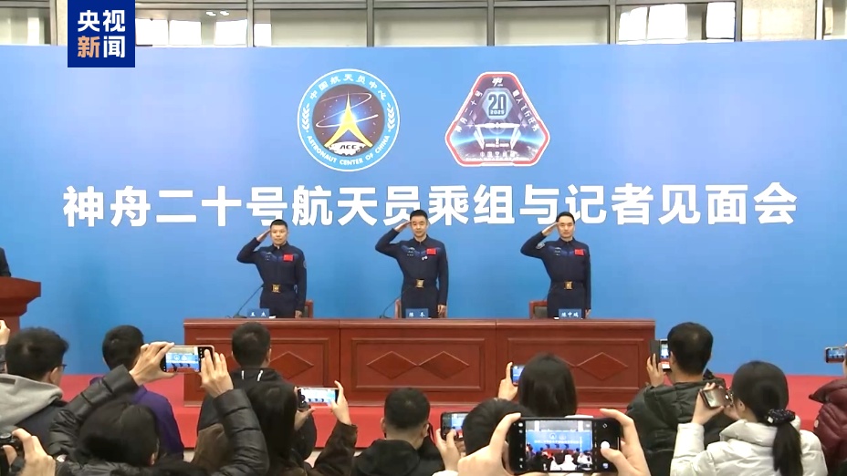 视频丨从发现险情到“换乘”返回 神二十乘组讲述太空应急处置细节