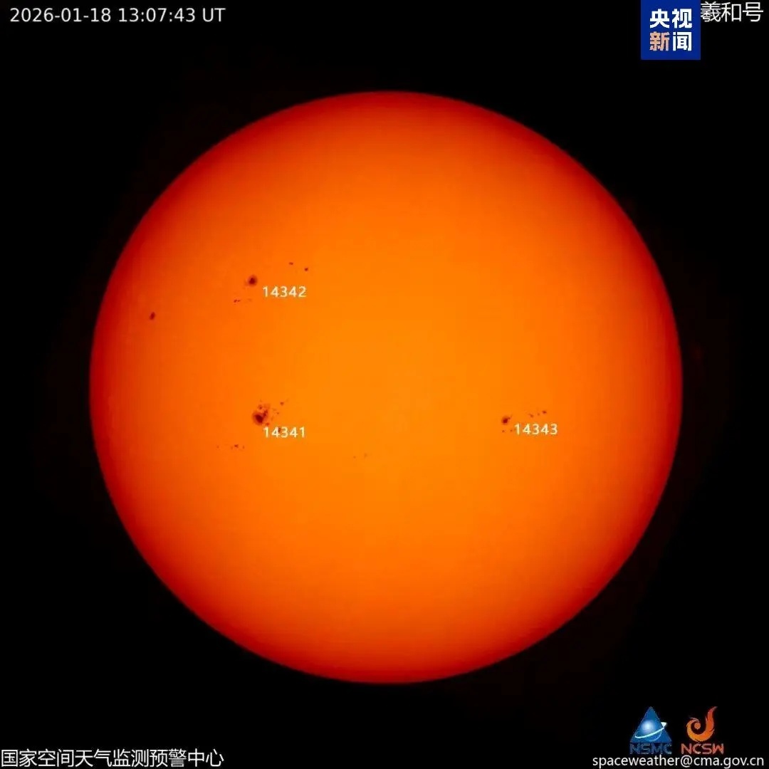  太阳X级耀斑爆发！或在今明两天！到底有什么影响？
