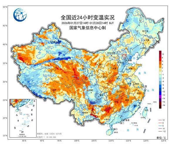  未来三天一股冷空气“快闪”来袭 局地降温将超8℃