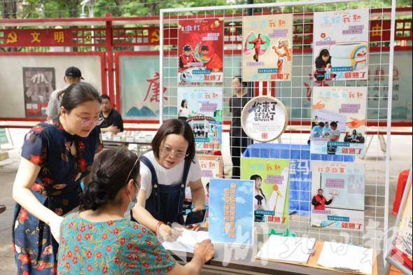 从“办事的地方”到“我们的客厅” 江岸区社区亲民化改造侧记