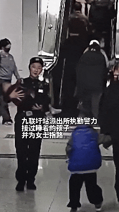  今天是，“110”！