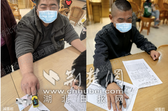 从ICU到重返职场，48周减重70公斤背后的健康守望