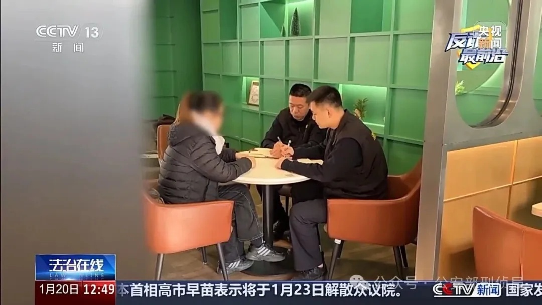 女子用剁椒鱼头试探“网恋男友”，仍被骗68万