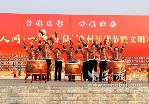 荆门东宝仙居乡：年货节烟火升腾 年味浓到心坎里