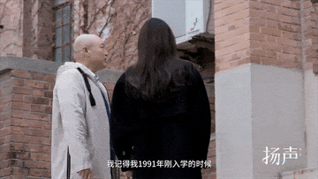 一块屏幕的“无人区”｜《扬声》：张扬对话张德强