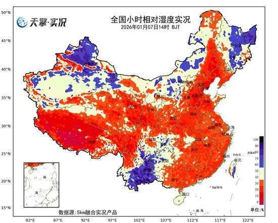 南方多地相对湿度跌破30% 未来一周干燥持续谨防火灾风险
